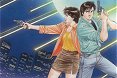 Cosplay City Hunter